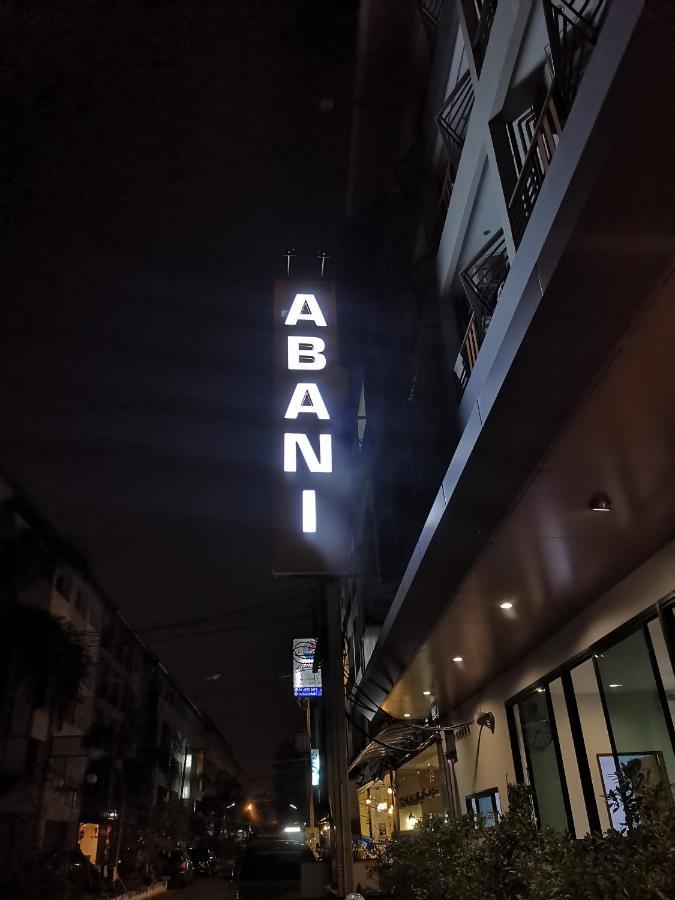 Abani Hotel Jomtien Jomtien Beach Dış mekan fotoğraf
